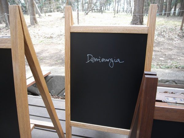 black_board_05m