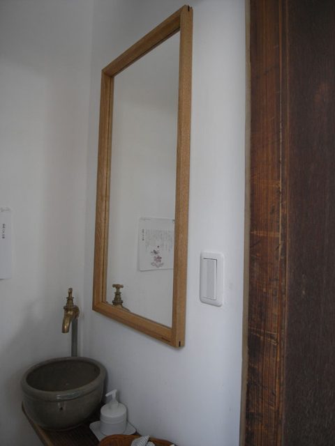 natural_studio_02_mirror