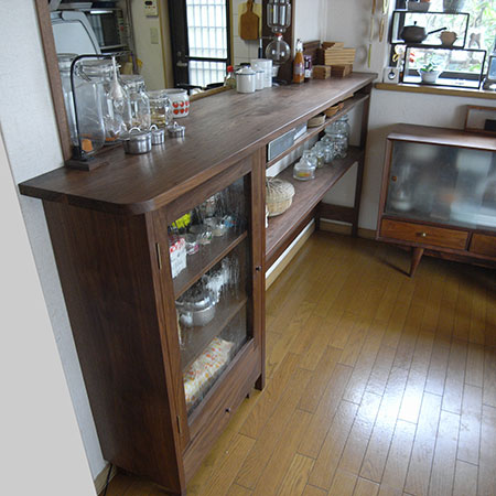Walnut Kitchen Counter